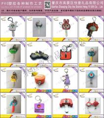 PVC軟膠工藝禮品