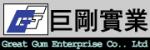 巨剛實業有限公司