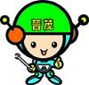 晉茂機械五金有限公司