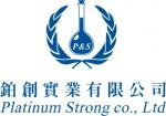 鉑創實業有限公司