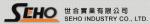世合實業有限公司