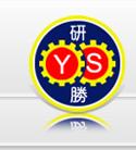 振有機械股份有限公司