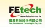 環異科技股份有限公司