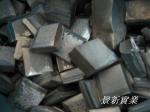 景新實業