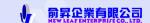 俞昇企業有限公司