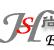 尚汯企業有限公司