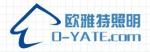 歐雅特照明電器有限公司