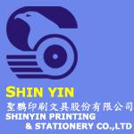 聖鸚印刷文具股份有限公司