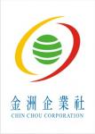 金洲企業社