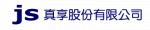 真享股份有限公司