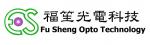 福笙光電科技