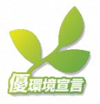 優克爾生物製劑有限公司