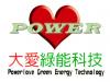 大愛綠能科技股份有限公司