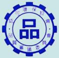 永興環保工程有限公司