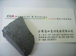 CGA Material & Energy 高加能源