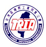 毅豐橡膠工業股份有限公司