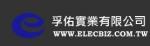 孚佑實業公司