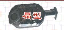 共鳴器