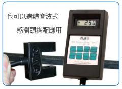皮帶張力計Type 7使用紅外線並同步傳送到PC