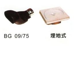 義大利引擎廢氣收集設備