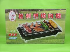 便利型烤肉爐