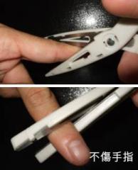 生物可分解安全剪刀