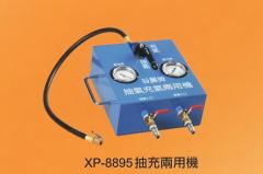 Nitrogen Gas Generator for Inflating Tires of Car / motorcycle / vehicle