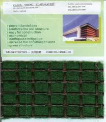 ASPHALT COATED GEOCOMPOSITE FOR ROOF AND ROAD USE