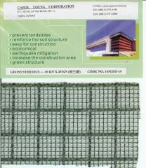 ASPHALT COATED GEOCOMPOSITE FOR ROOF AND ROAD USE