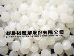新料 次料 再生粒 買賣 回收 廢塑膠 Recycle Plastic PE PP EVA LDPE HDPE 塑膠袋 塑膠板 塑膠管 塑膠桶 塑膠箱