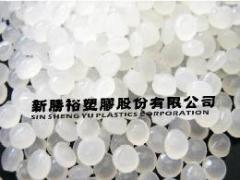 新料 次料 再生粒 買賣 回收 廢塑膠 Recycle Plastic PE PP EVA LDPE HDPE 塑膠袋 塑膠板 塑膠管 塑膠桶 塑膠箱