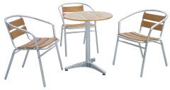 户外休闲家具