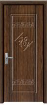 Interior pvc door