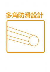 PLA玉米材環保筷