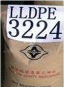 供应HDPE低压聚乙烯,LLDPE线性聚乙烯 LDPE