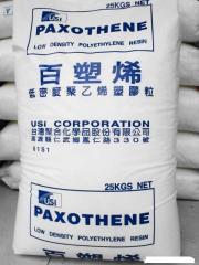 供应HDPE低压聚乙烯,LLDPE线性聚乙烯 LDPE