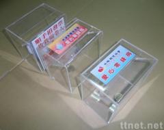 樂捐箱(零錢箱)