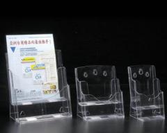 DM架