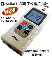 星友代理AIKOH推拉力計/力量測試儀器