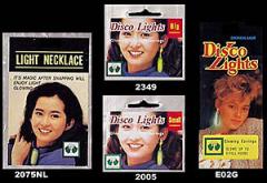 螢光耳環2075NL 2005年 E02 G2349