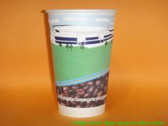 發笑杯 (Jolly Cup) 16 oz ( 3D 立體表面 )