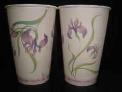 發笑杯 (Jolly Cup) 16 oz ( 3D 立體表面 )