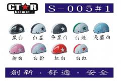 哈利帽005星星