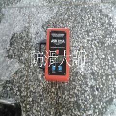 防滑大師Steady水磨石地面專用止滑劑DIY組