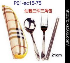 精美環保袋製作工廠,水晶琉璃獎盃獎牌製作設計,環保筷子製作工廠|廣告原子筆工廠|贈品網公司|禮品網|贈品工廠