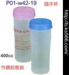 精美環保袋製作工廠,水晶琉璃獎盃獎牌製作設計,環保筷子製作工廠|廣告原子筆工廠|贈品網公司|禮品網|贈品工廠