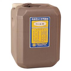 環保油精