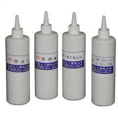 檳榔/醬油/咖啡/茶/果汁/可樂