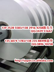 Melinex329/339杜邦帝人薄膜、DuPont Teijin Films