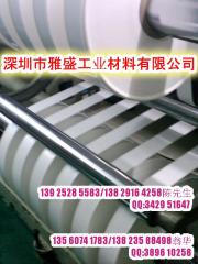 Melinex329/339杜邦帝人薄膜、DuPont Teijin Films